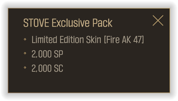 (ii) Coupon information dialog 