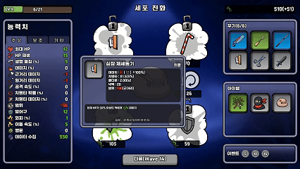 0609(3).gif