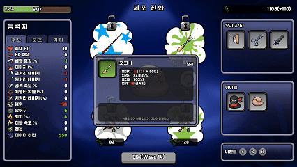 0609(4)_1754042499630.gif