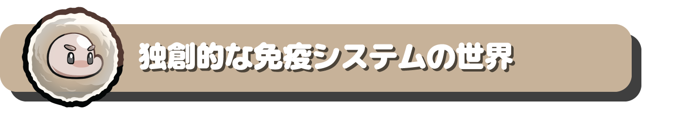jp_12.png