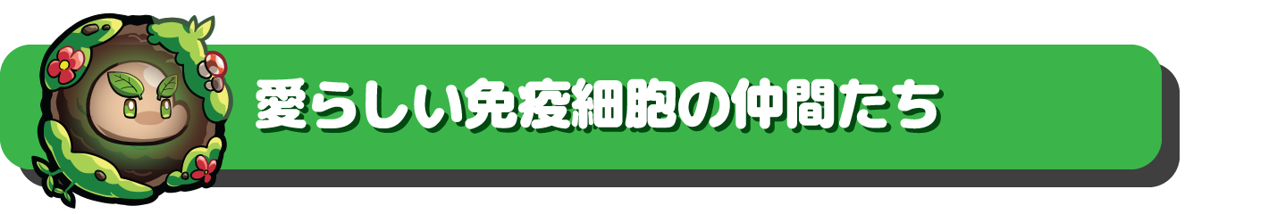 jp_2.png