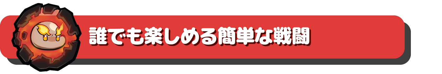 jp_3.png