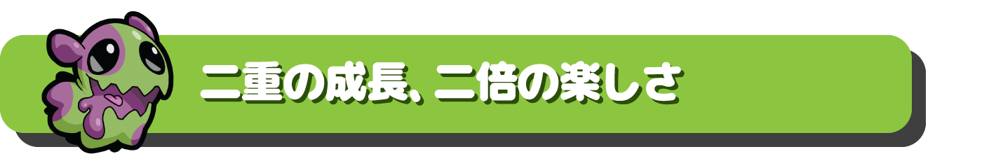 jp_5.png