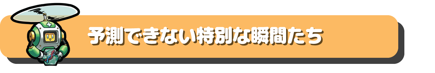 jp_7.png