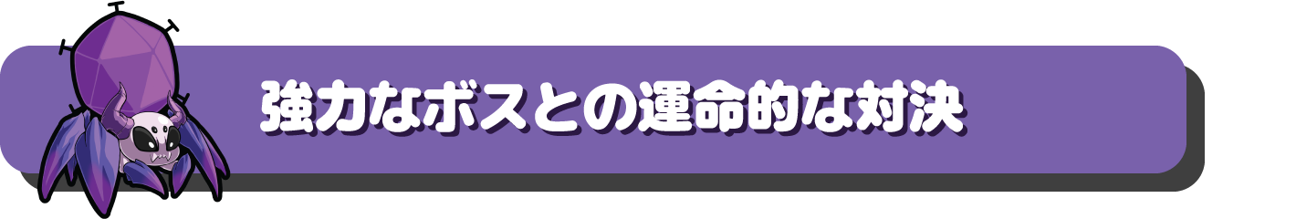 jp_8.png
