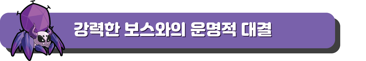 ko_8_1753268432254.png