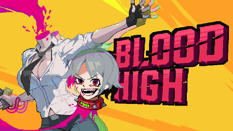 블러드 하이!
