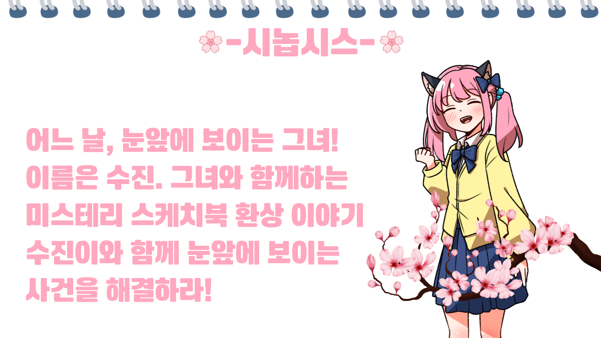 제목 없음(11).png