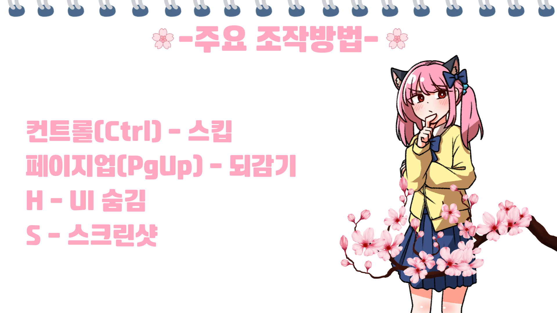 제목 없음(5).png