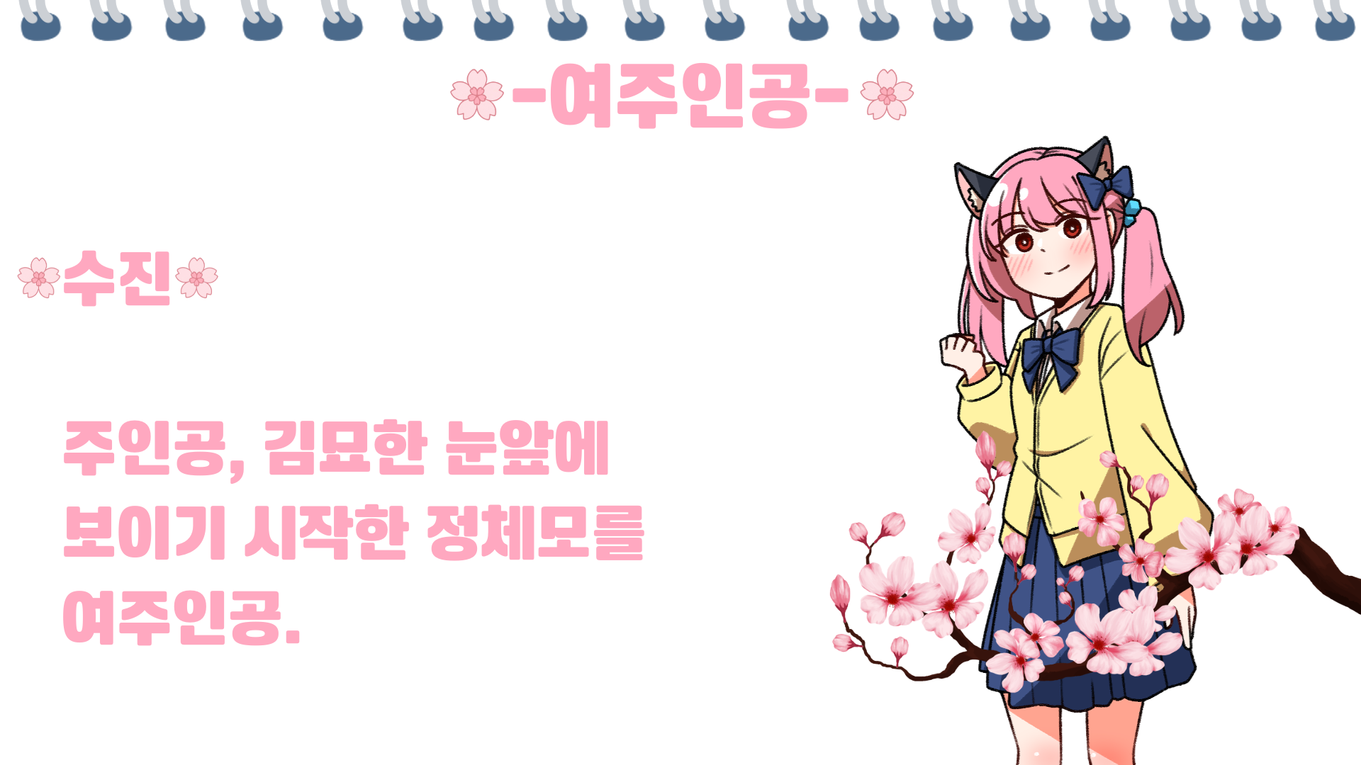 제목 없음(6).png