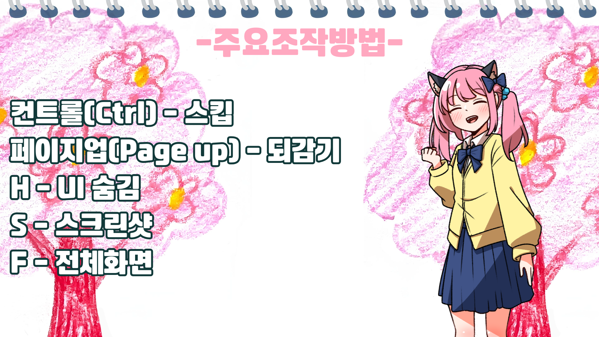 제목 없음(7)_1760147849662.png