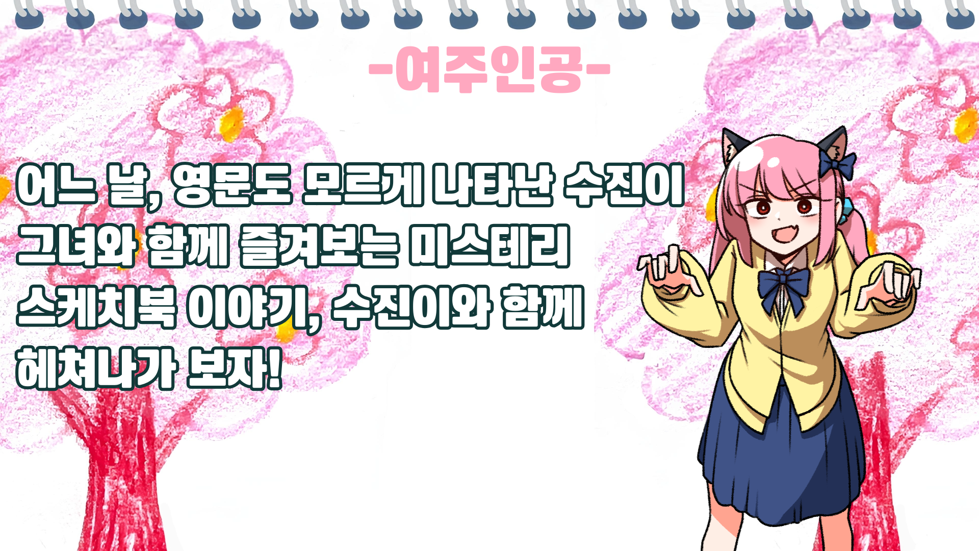 제목 없음(8)_1760147998645.png