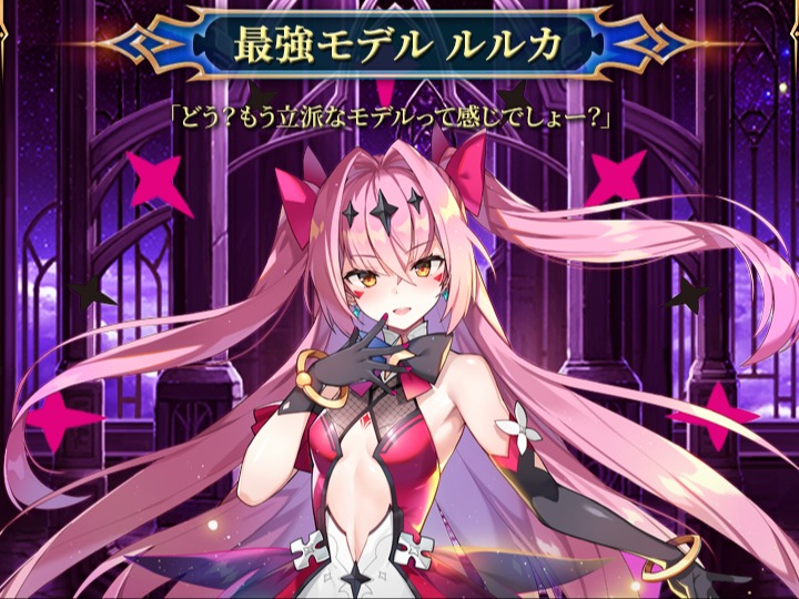 ルルカさま専用ページ・*.❁ 🥷🏿🖤