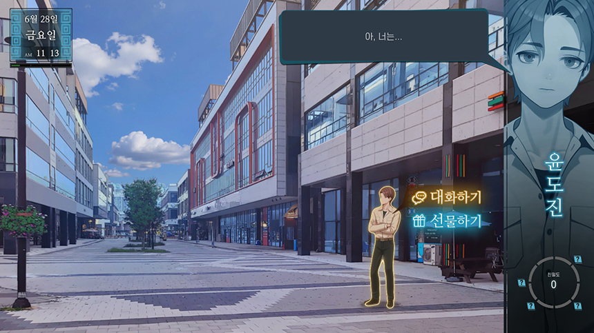 Cap 2025-11-23 21-11-17.png