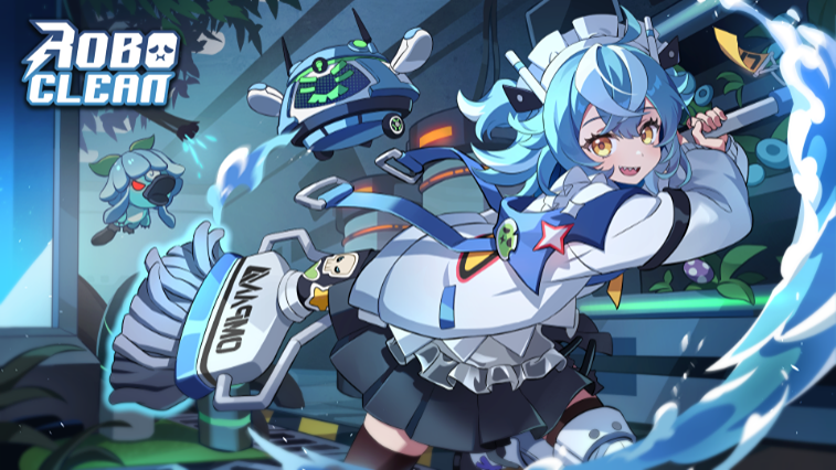 로보클린 : 청소대작전