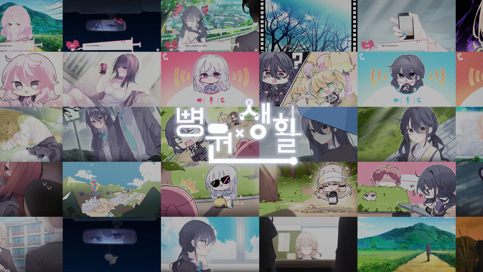 我會把它放在遊戲介紹頁.png