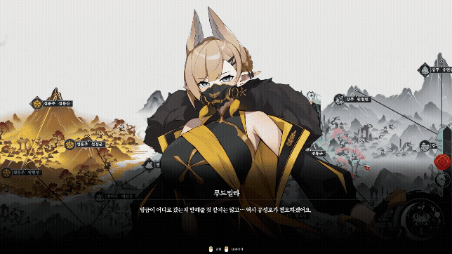 대화.gif