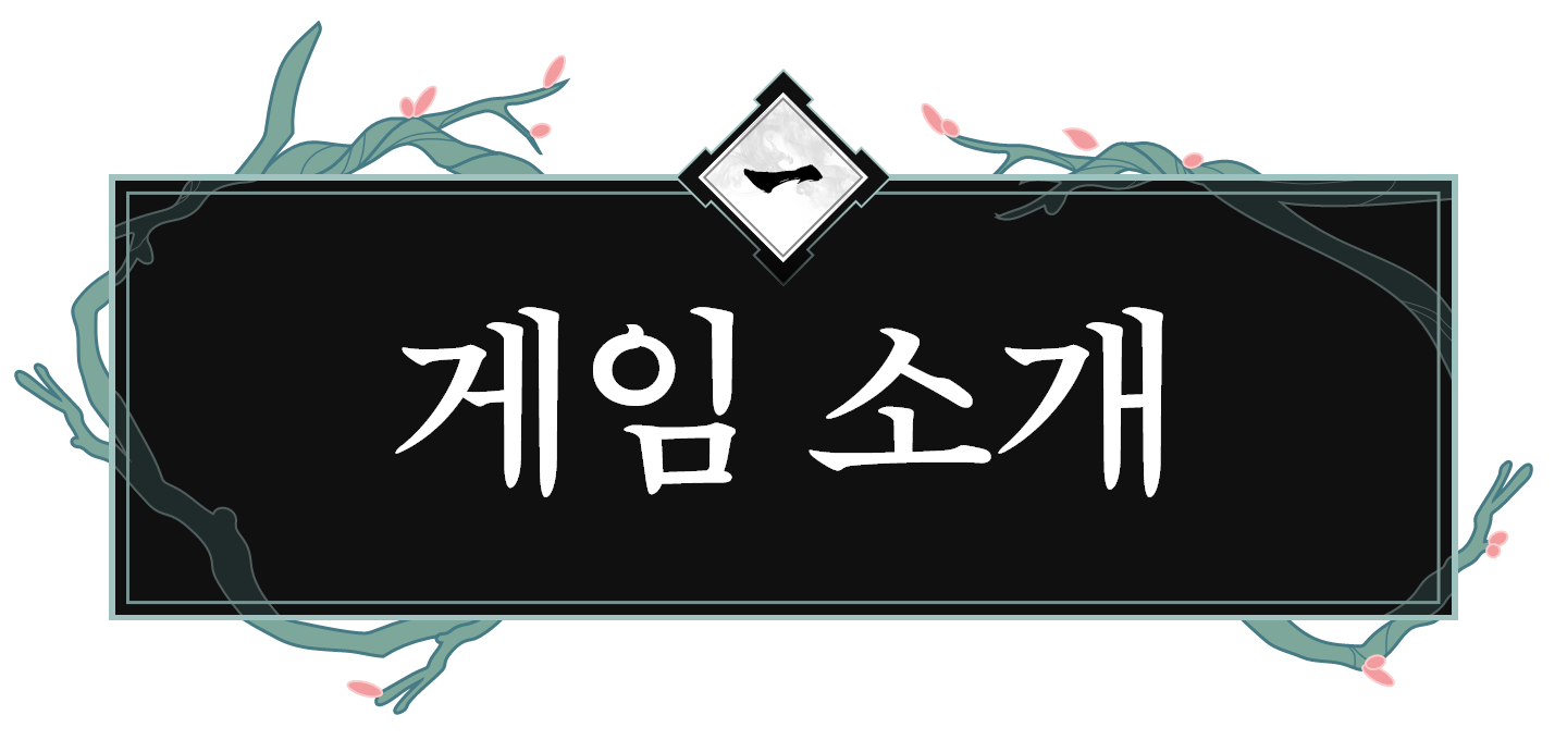 마스크 그룹 7888.png