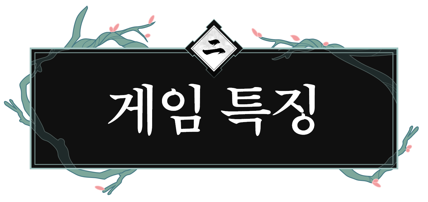 마스크 그룹 7893.png