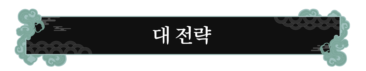 마스크 그룹 7895.png