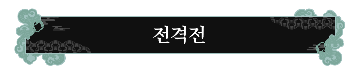 마스크 그룹 7897.png