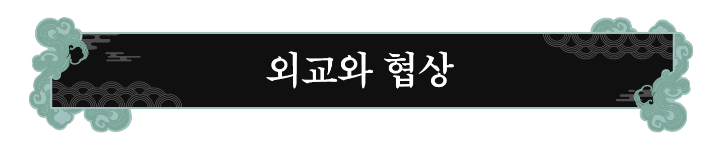 마스크 그룹 7899.png