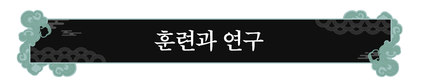 마스크 그룹 7901.png