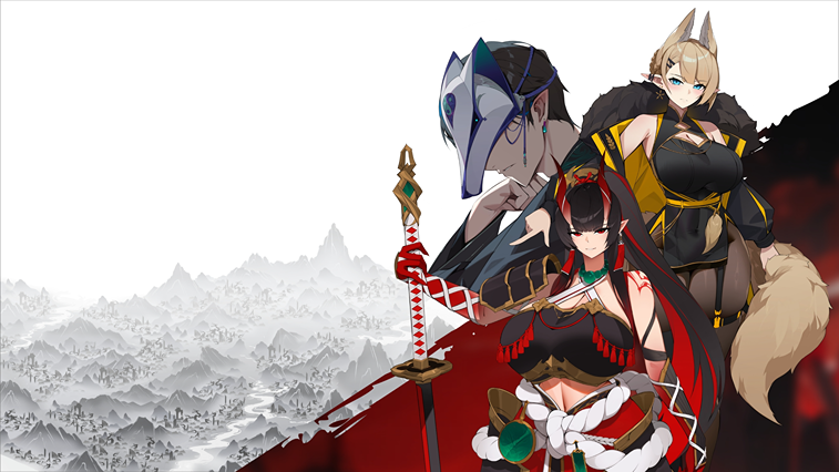 칼 끝에 서서 - Demo