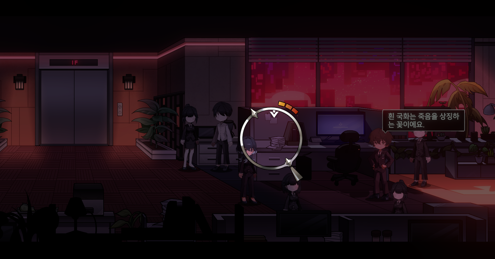 스크린샷 2025-11-20 005110.png