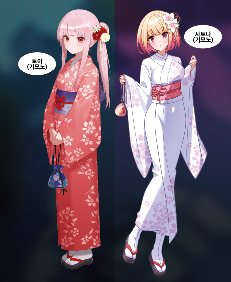 이터널원_리플렛안_수정13.png
