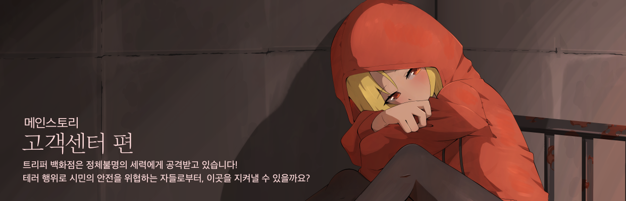컴포지션 a3_00.png