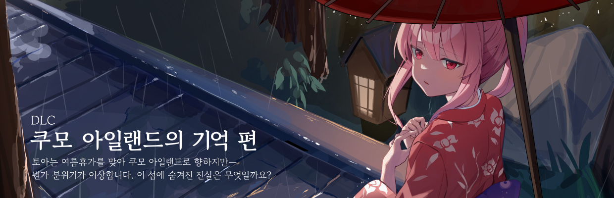 컴포지션 a3_02.png