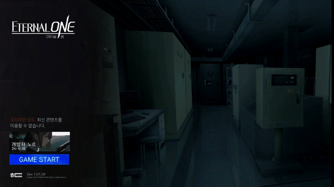 7234bd3b497ab8e2ea274466f656d270_original.gif