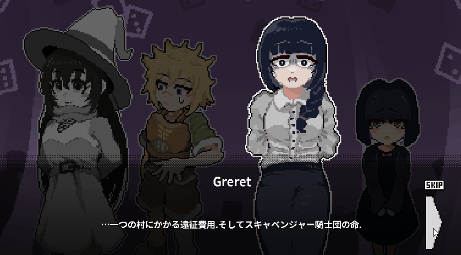 talk.gif