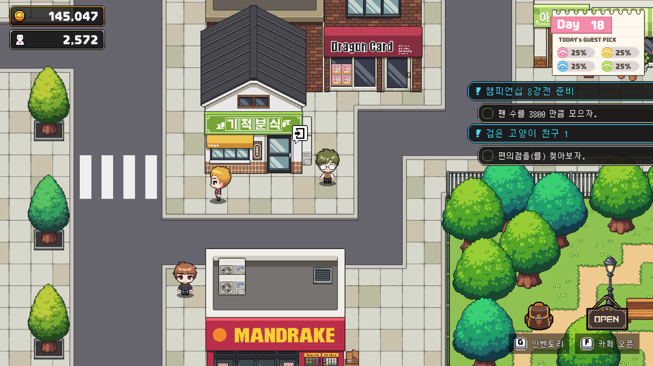 Screenshot 2025-08-22 165140.png