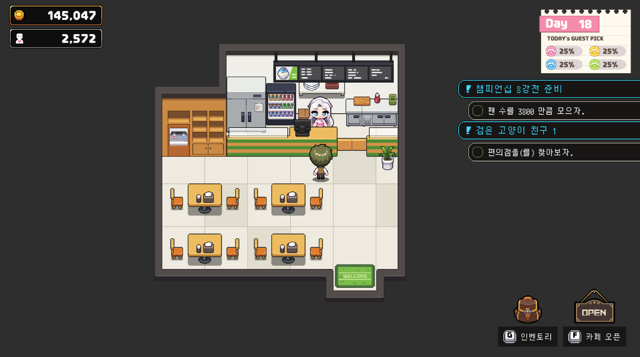 Screenshot 2025-08-22 165158.png