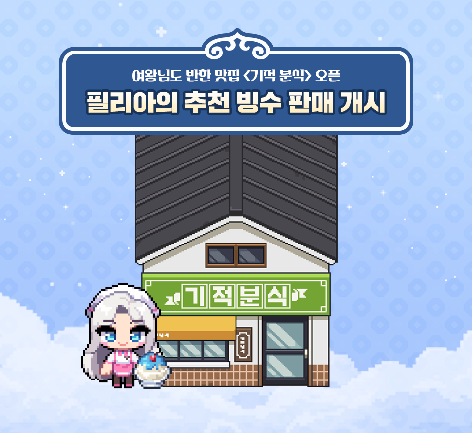 960x882_4단카드.png