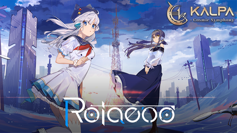 칼파: 코스믹 심포니 - Rotaeno Collaboration Pack