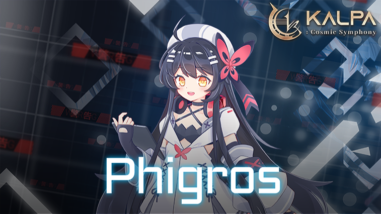 칼파: 코스믹 심포니 - Phigros Collaboration Pack
