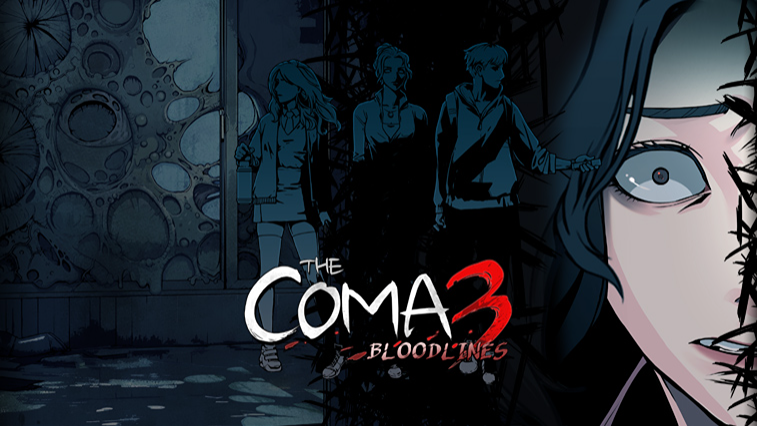 더 코마 3: 블러드라인