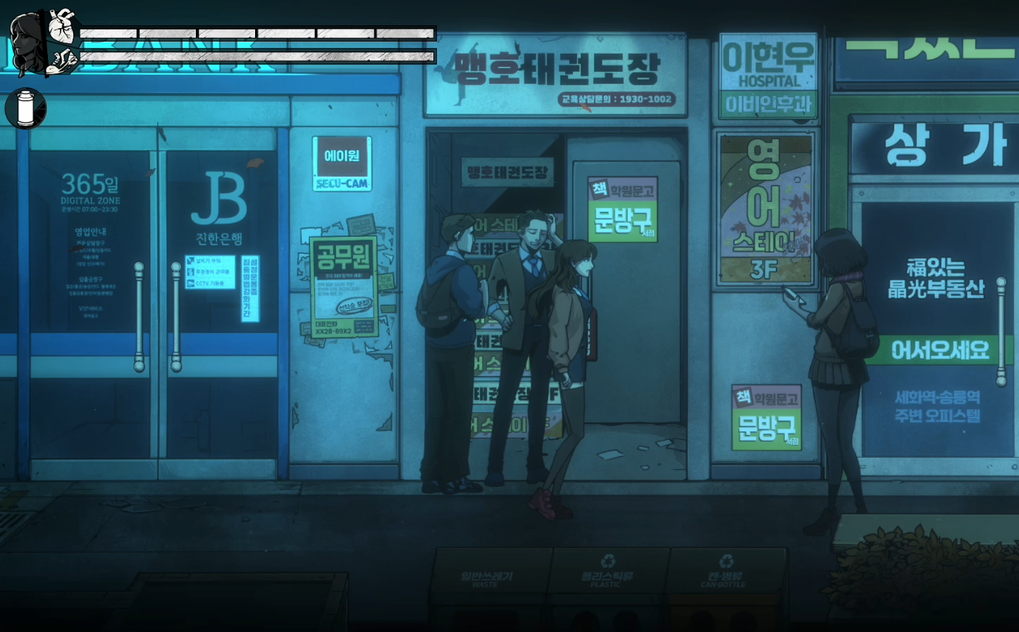 Screen Shot 2025-11-20 at 3.54.37 PM.png