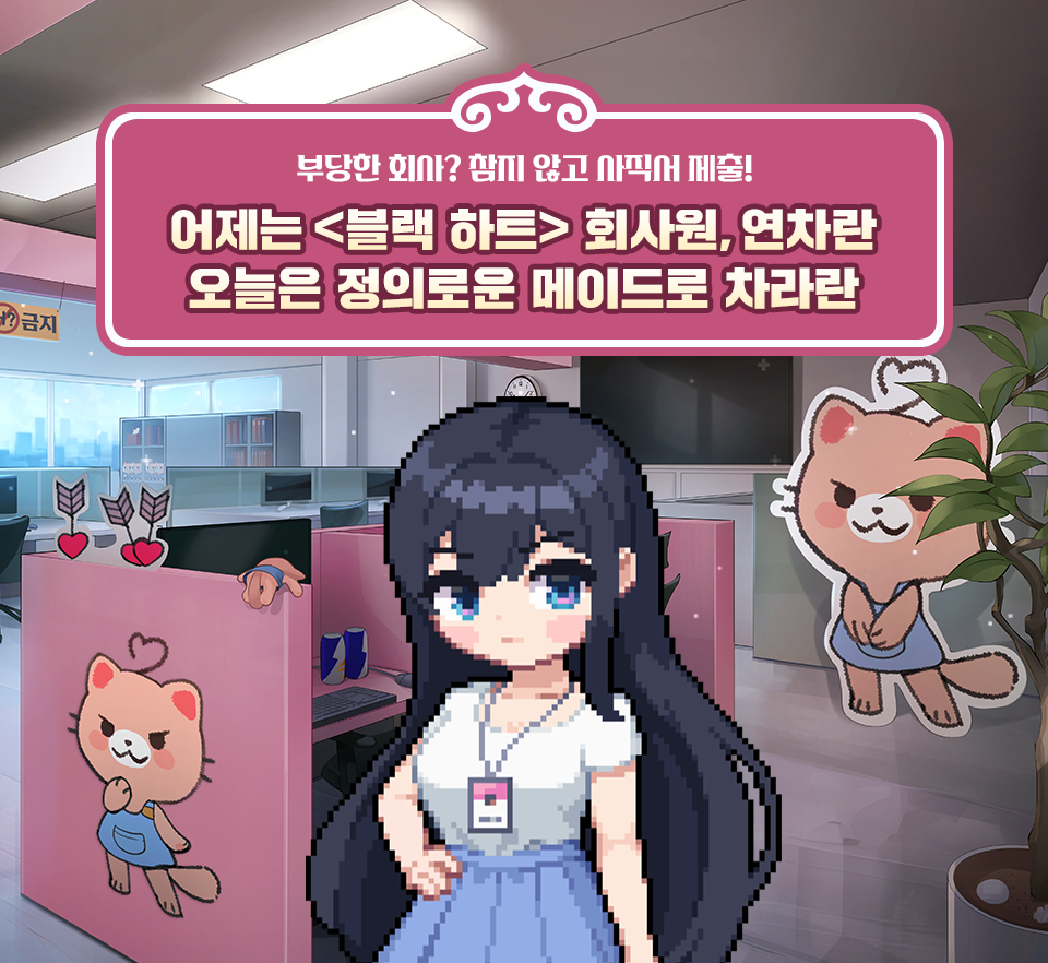 960x882_4단카드_02_1758622567465.png