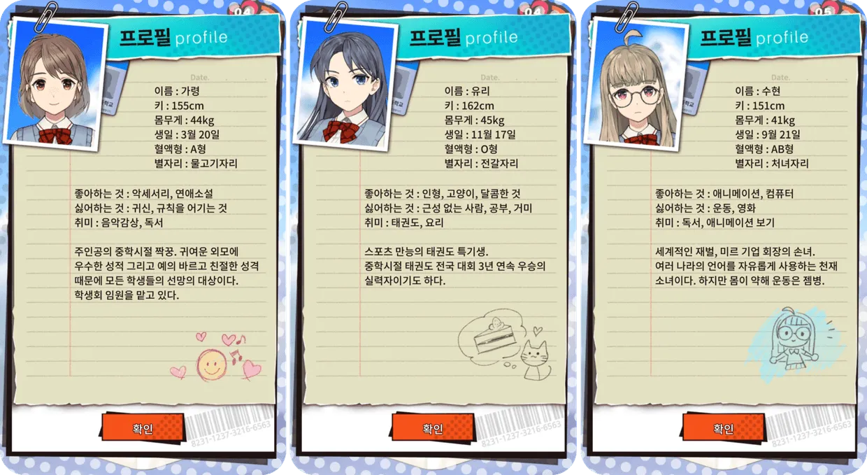 02.webp