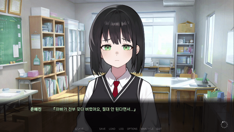 forbiddenLove 2025-10-23 16-58-46.gif