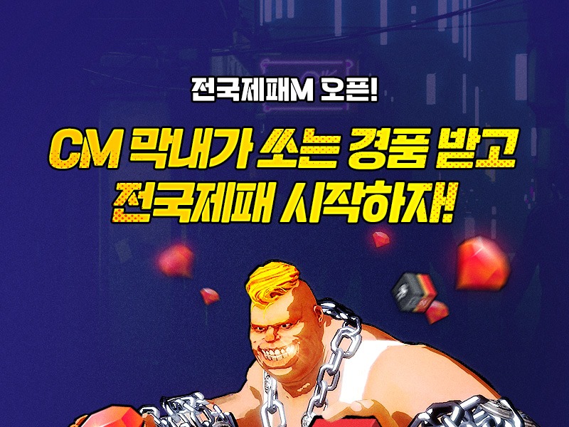 썸네일 이미지