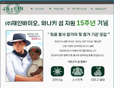 화면 캡처 2025-07-17 234059.png