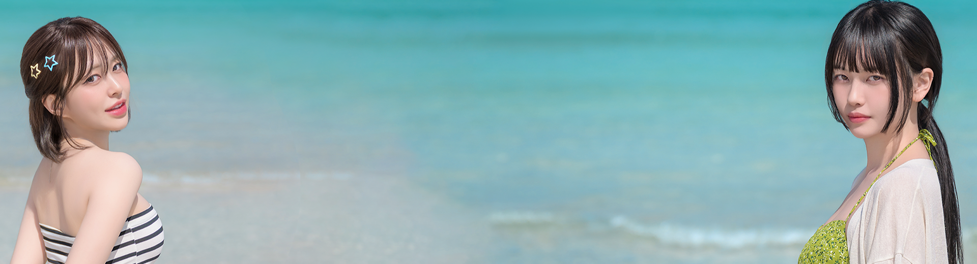 まさか！下宿生が 美女ですって？2 | STOVE Store