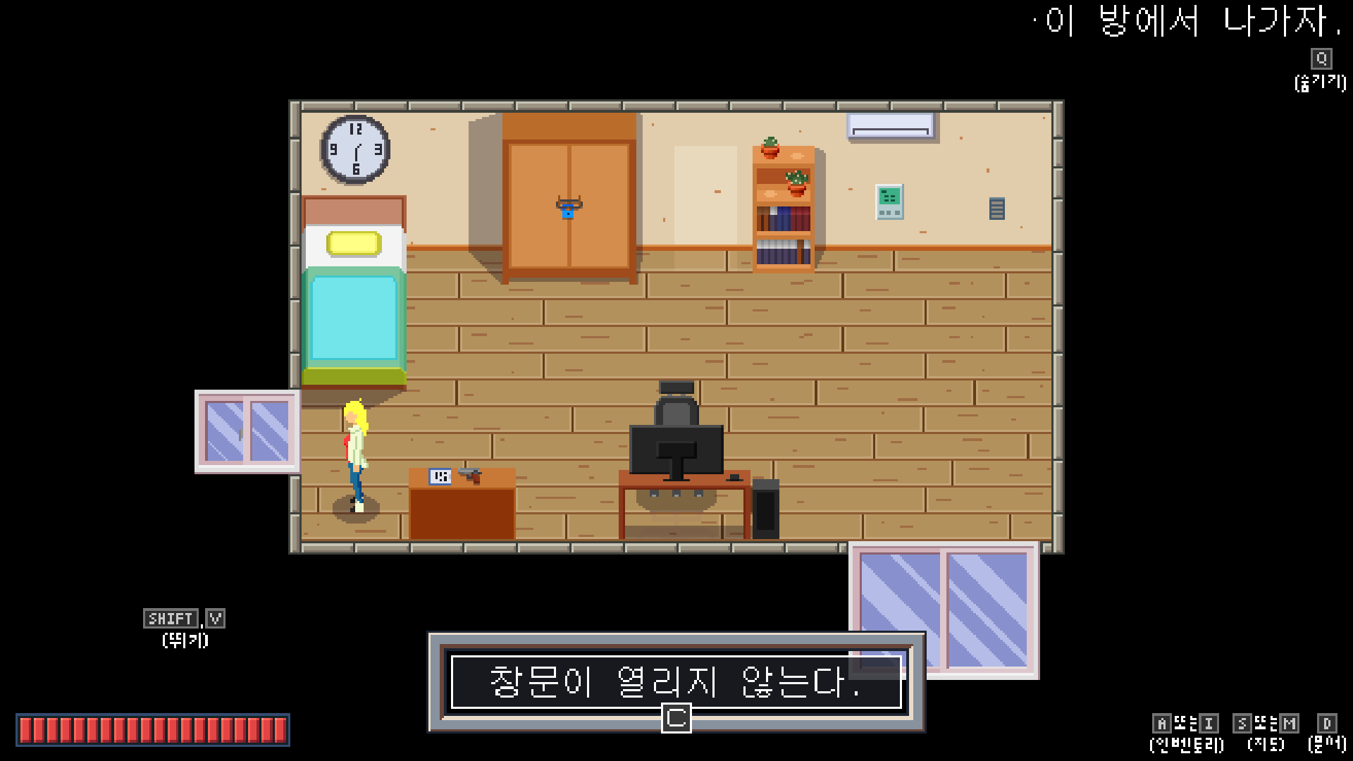 스팀_설명에 쓰인_한글.png