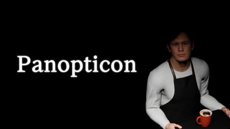 파놉티콘