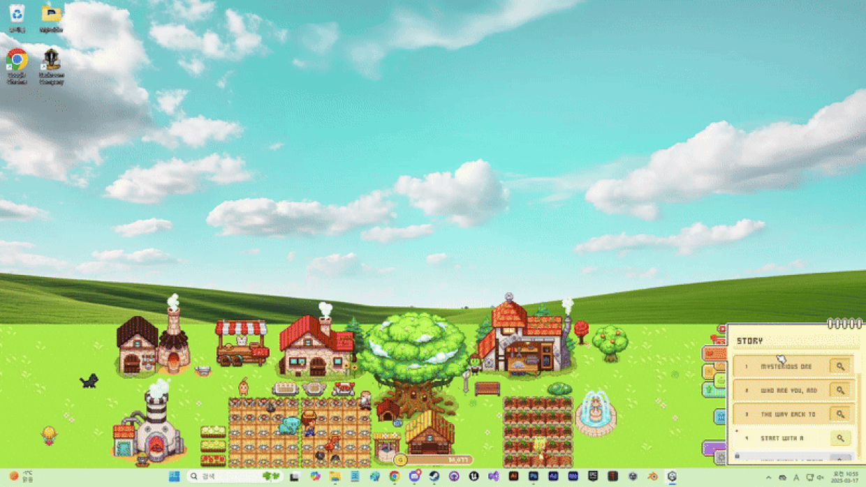 [gif] 스토리_1240px_1763358119572.gif